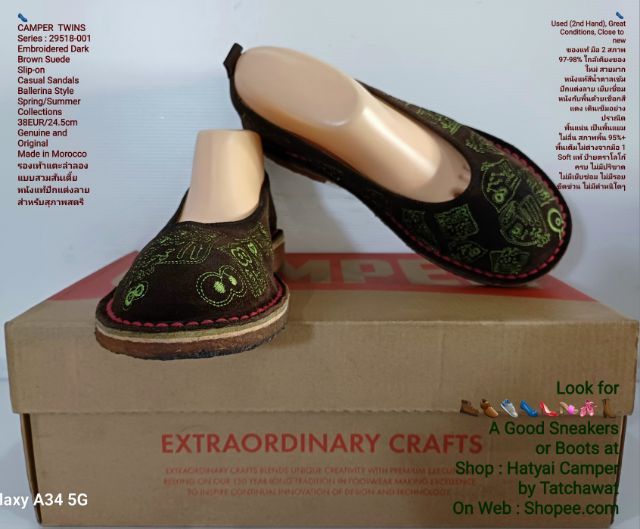 CAMPER TWINS Sandals 38EUR(24.5cm) Original งาน Morocco ของแท้ มือ 2 สภาพใกล้เคียงของใหม่, รองเท้าแตะแบบสวม CAMPER หนังแท้ พื้นเต็ม งดงามมาก รูปที่ 8