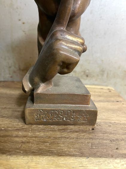 หน้ากาก ทองเหลือง สะสม รูปที่ 7