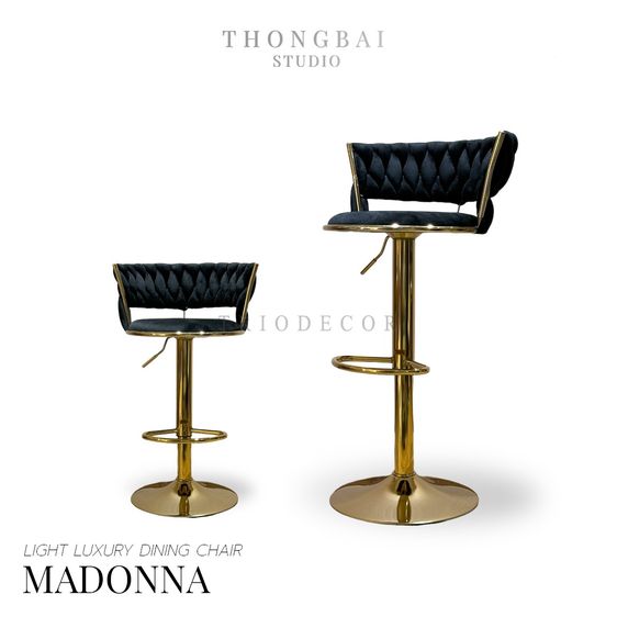 MADONNA Luxurious bar chair เก้าอี้บาร์ ปรับระดับได้ รุ่น มาดอนน่า รูปที่ 9