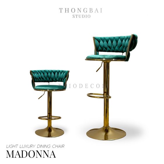 MADONNA Luxurious bar chair เก้าอี้บาร์ ปรับระดับได้ รุ่น มาดอนน่า รูปที่ 8
