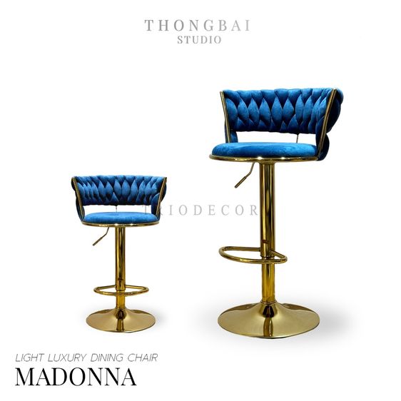 MADONNA Luxurious bar chair เก้าอี้บาร์ ปรับระดับได้ รุ่น มาดอนน่า รูปที่ 11