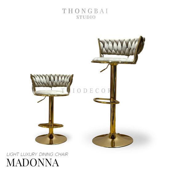 MADONNA Luxurious bar chair เก้าอี้บาร์ ปรับระดับได้ รุ่น มาดอนน่า รูปที่ 10