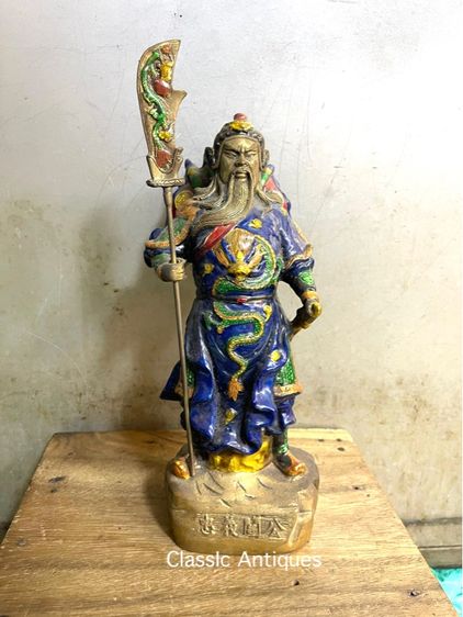 เทพเจ้า กวนอู 5ธง ทองเหลืองลงยาA4 รูปที่ 10