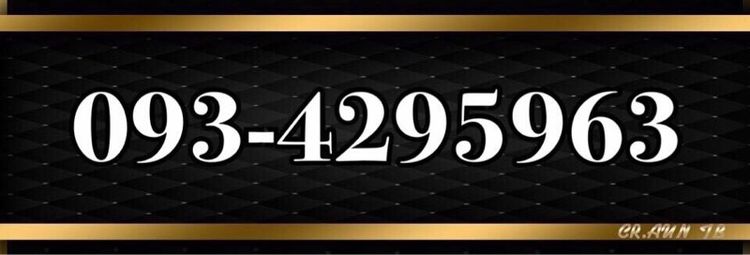 รถบ้าน ป้ายแดงมือเดียว ปี2565 รูปที่ 9