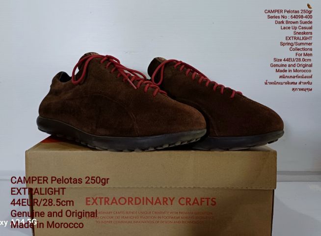 CAMPER Pelotas 250gr, Men's 44EU(28.5cm) Original งาน Morocco ของแท้ มือ 2 สภาพเยี่ยม, รองเท้า CAMPER หนังแท้ พื้นเต็ม ไม่มีตำหนิใดๆ สวยมาก รูปที่ 3