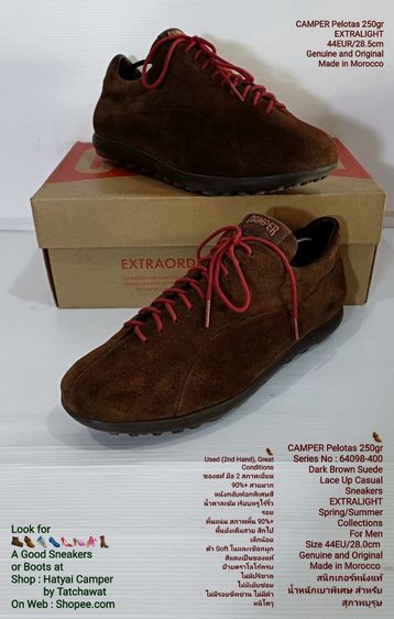 CAMPER Pelotas 250gr, Men's 44EU(28.5cm) Original งาน Morocco ของแท้ มือ 2 สภาพเยี่ยม, รองเท้า CAMPER หนังแท้ พื้นเต็ม ไม่มีตำหนิใดๆ สวยมาก รูปที่ 18
