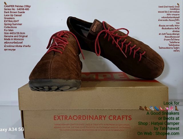 CAMPER Pelotas 250gr, Men's 44EU(28.5cm) Original งาน Morocco ของแท้ มือ 2 สภาพเยี่ยม, รองเท้า CAMPER หนังแท้ พื้นเต็ม ไม่มีตำหนิใดๆ สวยมาก รูปที่ 9