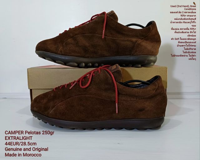 CAMPER Pelotas 250gr, Men's 44EU(28.5cm) Original งาน Morocco ของแท้ มือ 2 สภาพเยี่ยม, รองเท้า CAMPER หนังแท้ พื้นเต็ม ไม่มีตำหนิใดๆ สวยมาก รูปที่ 15