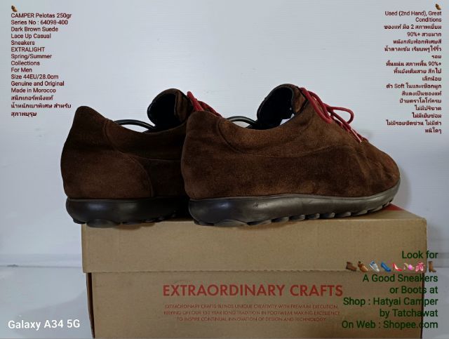 CAMPER Pelotas 250gr, Men's 44EU(28.5cm) Original งาน Morocco ของแท้ มือ 2 สภาพเยี่ยม, รองเท้า CAMPER หนังแท้ พื้นเต็ม ไม่มีตำหนิใดๆ สวยมาก รูปที่ 13