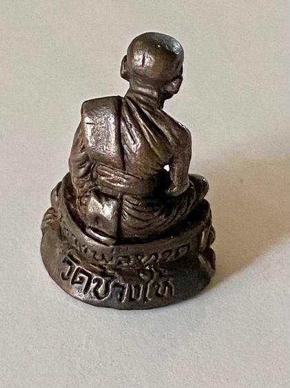 รูปหล่อหลวงปู่ทวดอุดกริ่ง  วัดทรายขาวอาจารย์นปลุกเสก รุ่นสร้างวิหาร ปี2537  พิมพ์ใหญ่ใต้ฐานมีเลขสภาพสวยมากคมชัด รูปที่ 2