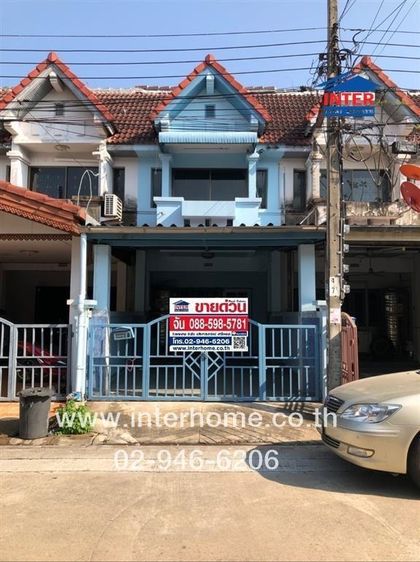 ทาวน์เฮ้าส์ 2 ชั้น 19 ตร.ว. หมู่บ้านโชคชัยปัญจทรัพย์ ซอย3 ใกล้ MRTเคหะรามคำแหง ซอยรามคำแหง184 ถนนรามคำแหง เขตมีนบุรี กรุงเทพมหานคร