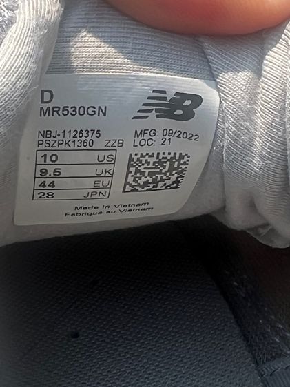 ขายรองเท้า New balance MR530GN สภาพใหม่ ยังไม่เคยซักเลย รูปที่ 7