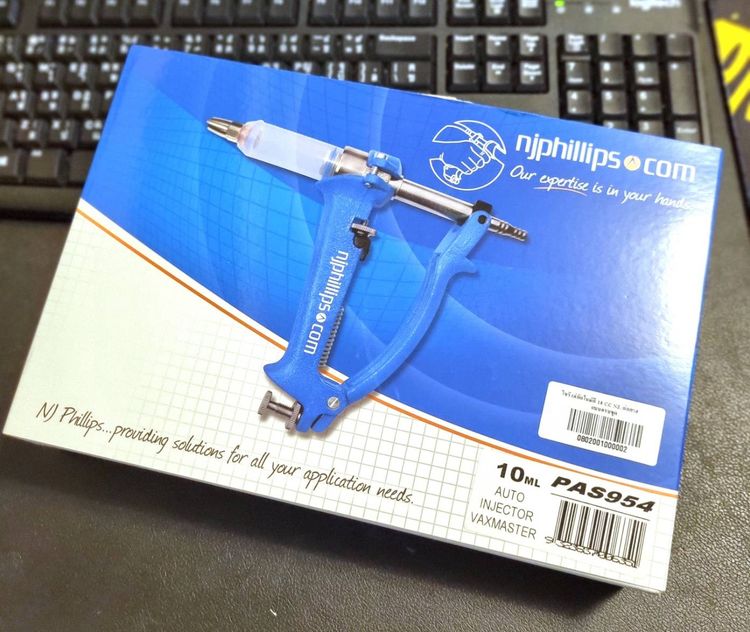 ไซริงค์หัวฉีดอัตโนมัติ  รูปที่ 3