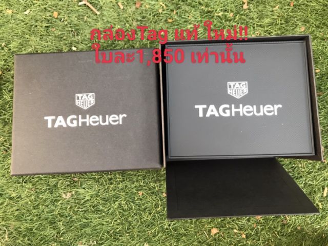 กล่อง แท้ TAGHEUER ใหม่