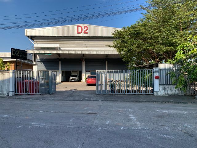 ขายที่ดินพร้อมสิ่งปลูกสร้าง(โกดัง) รูปที่ 3