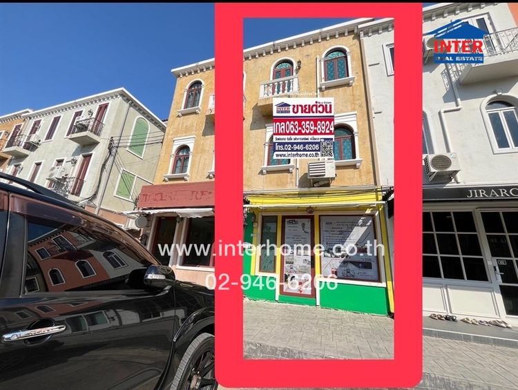 อาคารพาณิชย์ 3 ชั้น 20.8 ตร.ว. หมู่บ้านเวนิสดิไอริส ซอยวัชรพล ถนนสุขาภิบาล5 ถนนเทพรักษ์ เขตบางเขน กรุงเทพมหานคร