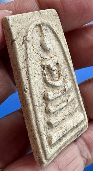 🙏พระสมเด็จพิมพ์ทรงเจดีย์ เกจิยุคเก่าไม่ทราบที่🙏พระสมเด็จองค์ล่ำ องค์ละ 1000 รูปที่ 3