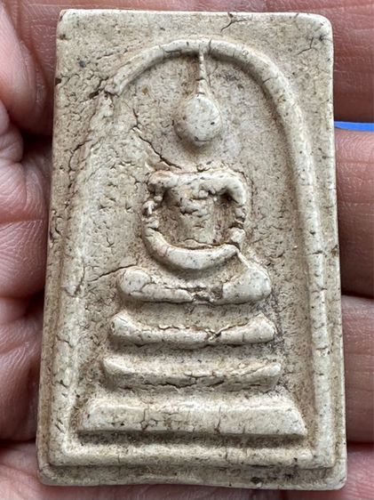 🙏พระสมเด็จพิมพ์ทรงเจดีย์ เกจิยุคเก่าไม่ทราบที่🙏พระสมเด็จองค์ล่ำ องค์ละ 1000