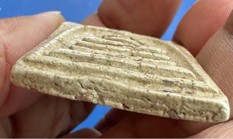 🙏พระสมเด็จพิมพ์ทรงเจดีย์ เกจิยุคเก่าไม่ทราบที่🙏พระสมเด็จองค์ล่ำ องค์ละ 1000 รูปที่ 5