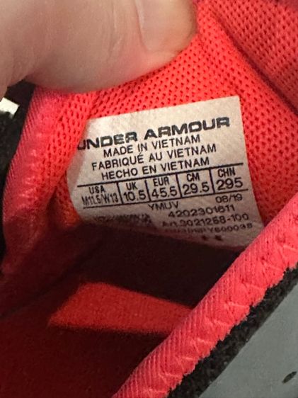 รองเท้าบาสเกตบอล Under Armour Curry 7 รูปที่ 9