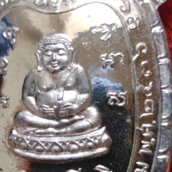 เต่าไตรมาสเล็กหลวงปู่หลิว รูปที่ 7