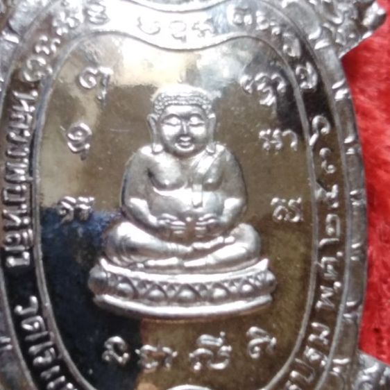 เต่าไตรมาสเล็กหลวงปู่หลิว รูปที่ 3