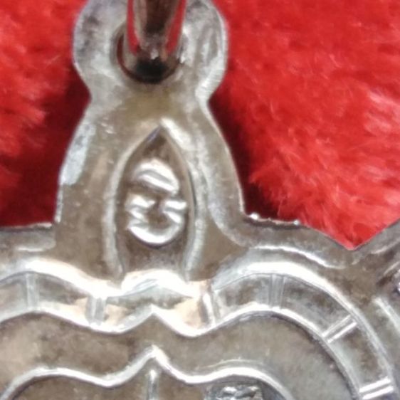 เต่าไตรมาสเล็กหลวงปู่หลิว รูปที่ 8