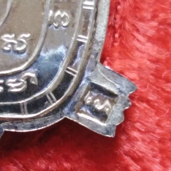 เต่าไตรมาสเล็กหลวงปู่หลิว รูปที่ 5