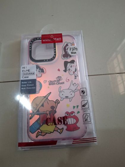 ขายเคส 14 pro max มือสองสภาพสวยๆครับเพิ่งใช้งานไม่กี่ครั้ง รูปที่ 9