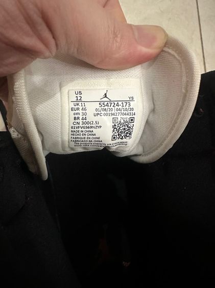 รองเท้าผ้าใบ Nike Air Jordan Mid Chicago 2020 รูปที่ 6