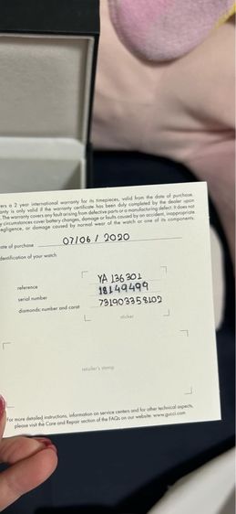 Gucci Dive  รูปที่ 9