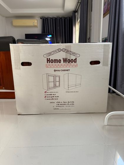 ตู้แขวนผนัง ยี่ห้อ Home Wood รูปที่ 4