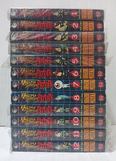 หนังสือการ์ตูน คิทาโร่ ผีน้อยจอมทีเด็ด สำนักพิมพ์ EVOLUTION X รูปที่ 4