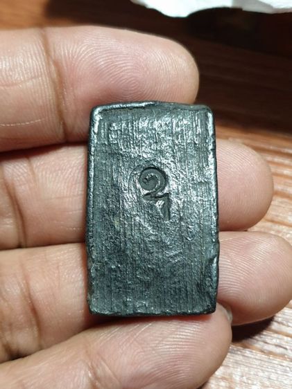 พระผงสมเด็จ ลีลา  หลังยันต์ อุ เนื้อผงใบลาน สภาพเก่าเนื้อจัดจานมาก ไม่ทราบวัดและปีที่ออก รูปที่ 7