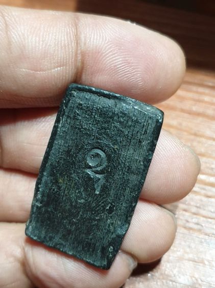 พระผงสมเด็จ ลีลา  หลังยันต์ อุ เนื้อผงใบลาน สภาพเก่าเนื้อจัดจานมาก ไม่ทราบวัดและปีที่ออก รูปที่ 8