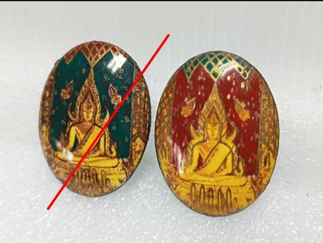 ล็อกเก็ตพระพุทธชินราช ปี 2515

