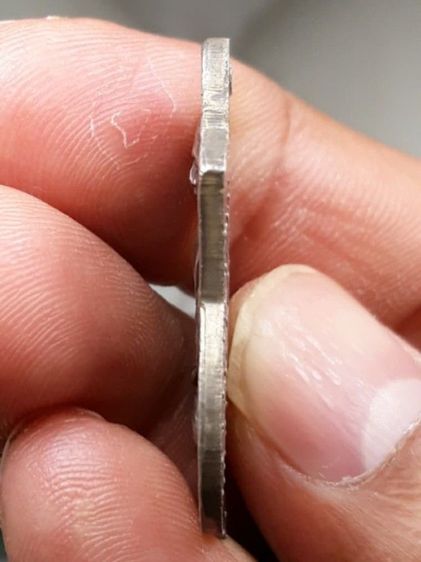 เหรียญหลวงปู่สอน วัดเสิงสาง รูปที่ 4