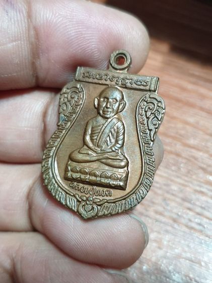 เหรียญเสมาหัวโต หลวงปู่ทวด หลังเสือสมิง วัดลำใหม่ ยะลา รุ่น 1 ปี37 เครื่องบินตกรอดตายทั้งลำ เป็นเหรียญประสบการณ์ที่หายากแล้ว สภาพสวย รูปที่ 3