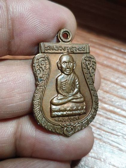 เหรียญเสมาหัวโต หลวงปู่ทวด หลังเสือสมิง วัดลำใหม่ ยะลา รุ่น 1 ปี37 เครื่องบินตกรอดตายทั้งลำ เป็นเหรียญประสบการณ์ที่หายากแล้ว สภาพสวย รูปที่ 5