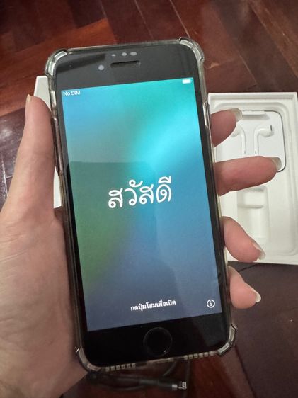 iPhone SE2 64GB สีดำ