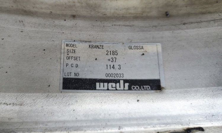 ลดได้ ขอบ 21 KRANZE GLOSSA  รูปที่ 9