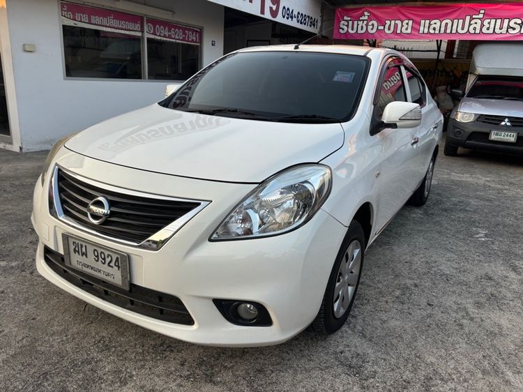 Nissan Almera 2012 1.2 ES Sedan เบนซิน ไม่ติดแก๊ส เกียร์อัตโนมัติ ขาว