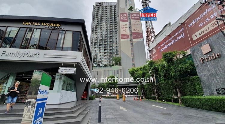 ไม่ใช่ คอนโดมิเนียม 35.22 ตร.ม. เดอะนิชไพรด์ ทองหล่อ-เพชรบุรี ใกล้โรงพยาบาลกรุงเทพ ถนนเพชรบุรีตัดใหม่ ถนนทองหล่อ เขตห้วยขวาง กรุงเทพมหานคร รูปที่ 2
