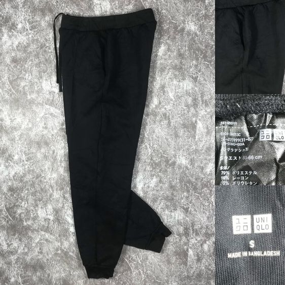 กางเกงขายาว uniqlo เอวมีเชือกปรับได้