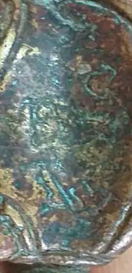 เต่าเรือน เนื้อสำฤทิ์ แก่ทอง หลวงพ่อเงิน วัดบางคลาน รูปที่ 6