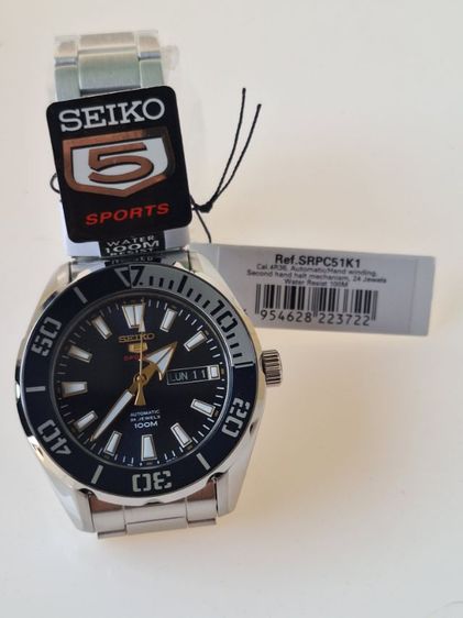 SEIKO รูปที่ 11