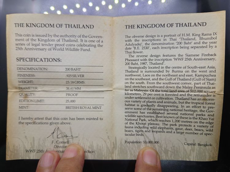 เหรียญเงินขัดเงา 200 บาท ที่ระลึกครบรอบ 25 ปี กองทุนคุ้มครองสัตว์ป่าโลก ไก่ฟ้า ปี 2530 พร้อมใบเซอร์ สภาพสวย รูปที่ 7