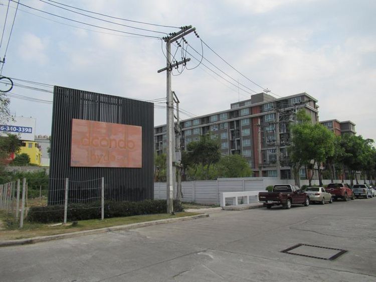 ใช่ 💖 คอนโด เมืองเชียงราย ราคาพิเศษ! 💖 รูปที่ 2