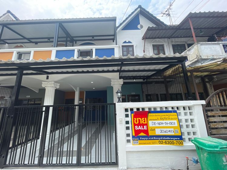 ใช่ 💖 ทาวน์เฮ้าส์ บางใหญ่ ราคาพิเศษ! 💖 รูปที่ 2