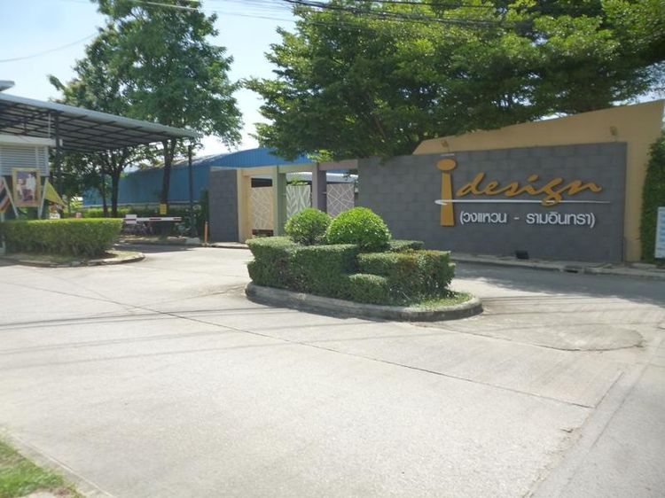 āđāļāđ ð āļāļēāļ§āļāđāđāļŪāđāļēāļŠāđ āļāļĨāļāļāļŠāļēāļĄāļ§āļē āļĢāļēāļāļēāļāļīāđāļĻāļĐ! ð āļĢāļđāļāļāļĩāđ 3